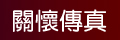 NewSelector